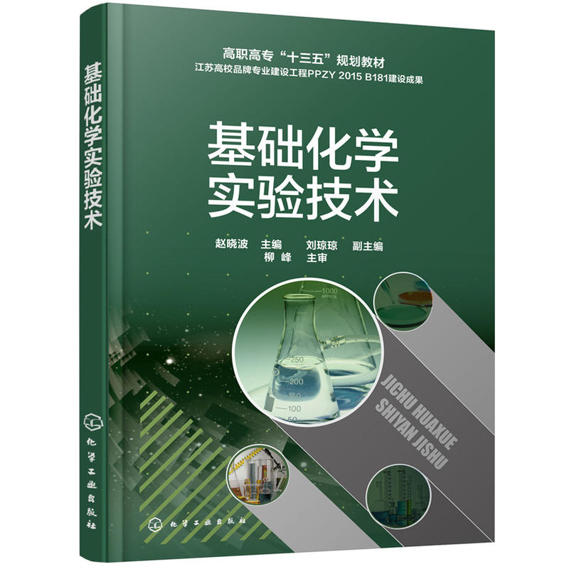 ���A(ch��)���W(xu��)��(sh��)�(y��n)���g(sh��)(�w�Բ�)