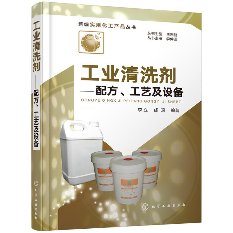 ���I(y��)��ϴ�������䷽����ˇ���O(sh��)��