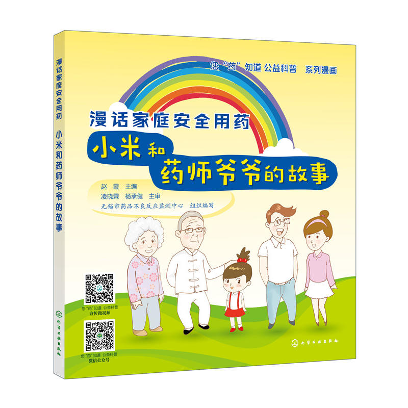 ��Ԓ��ͥ��ȫ��ˎ����С�׺�ˎ������?sh��)Ĺ��? onerror=