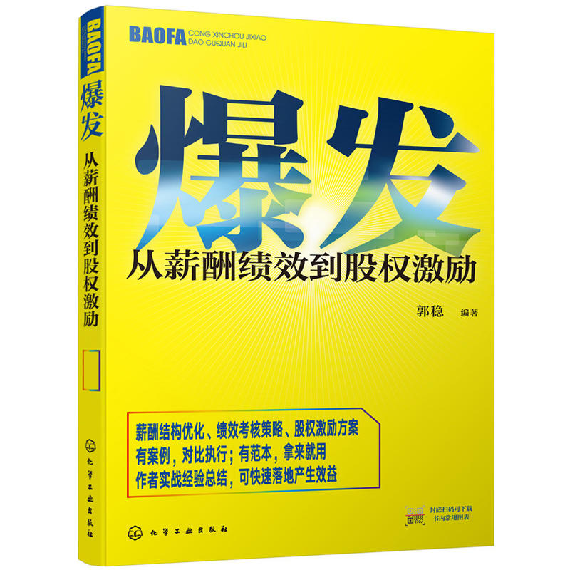 ���l(f��)����н�꿃(j��)Ч���ə�(qu��n)����(l��)