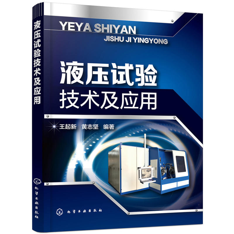 Һ��ԇ򞼼�g(sh��)����(y��ng)��