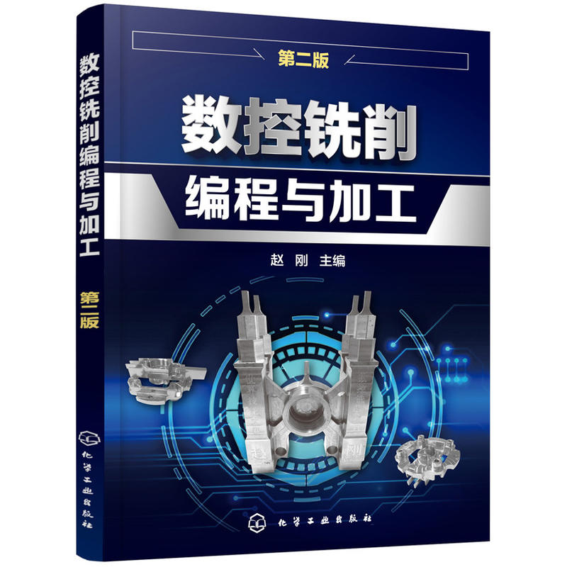 ��(sh��)����������c�ӹ�(�w��)���ڶ��棩