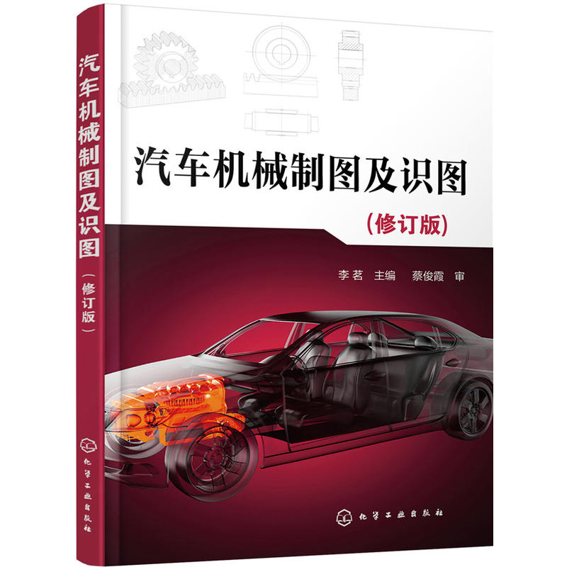 ��܇�Cе�ƈD���R�D(���� )����ӆ�棩