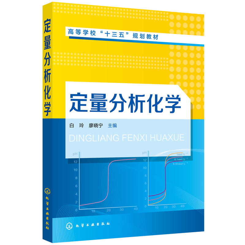 �����������W(xu��)(����)