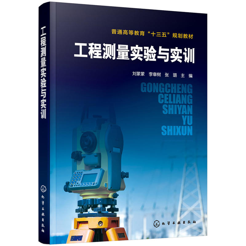 ���̜y����(sh��)�(y��n)�c��(sh��)Ӗ(x��n)(������)