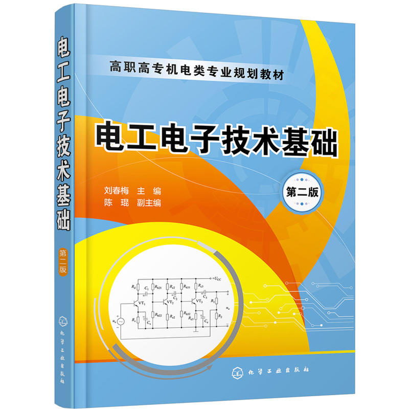 늹���Ӽ��g(sh��)���A(ch��)���ڶ��棩