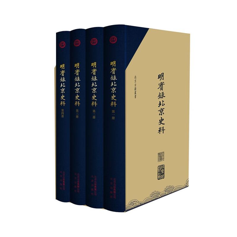 ����(sh��)䛱���ʷ��(���b4��(c��)��