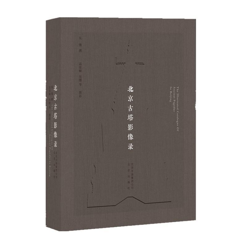 ��������Ӱ���