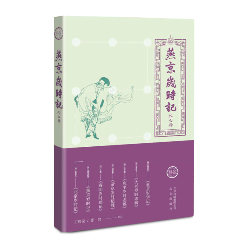 �ྩ�q�r(sh��)ӛ�������N��