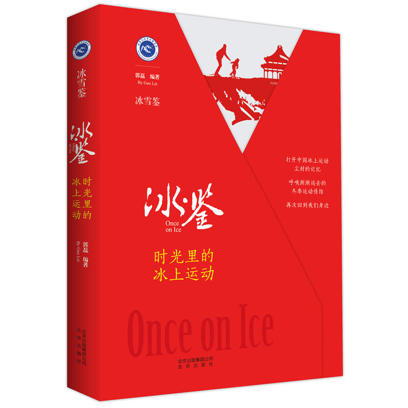 ��ѩ�b �����b���r(sh��)����ı����\(y��n)��(d��ng)