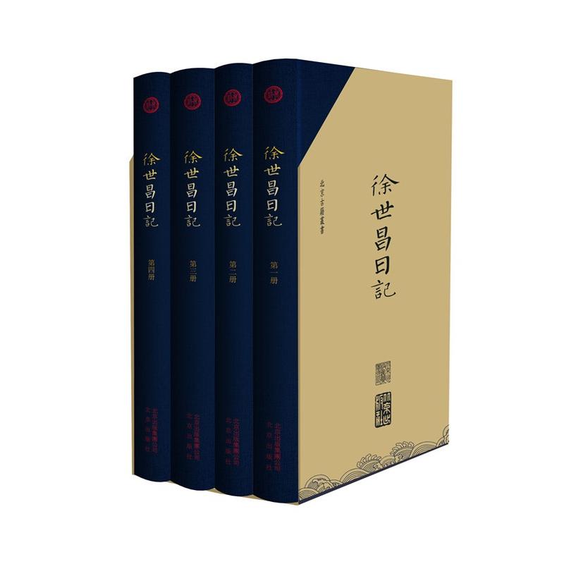 ��������ӛ(���b4�ԣ�