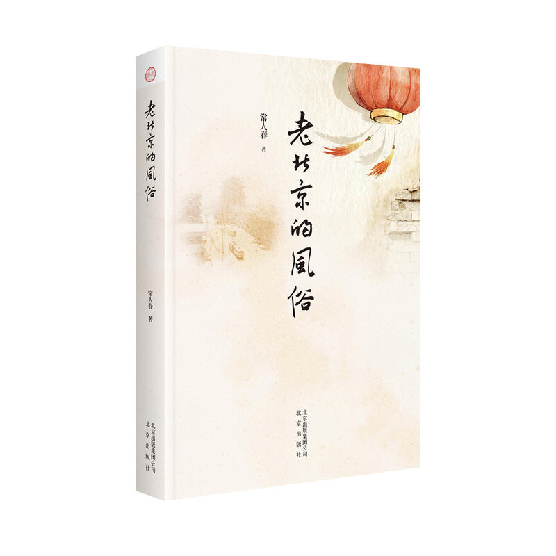 �ϱ������L(f��ng)��