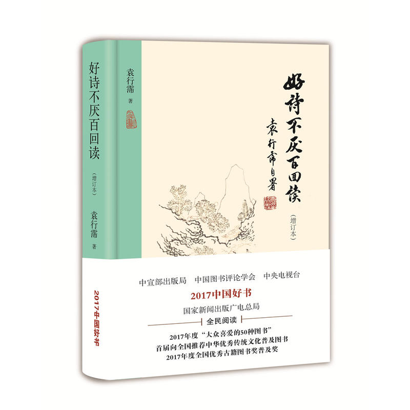 ����Ԋ�����ٻ��x������ӆ���������б� ����