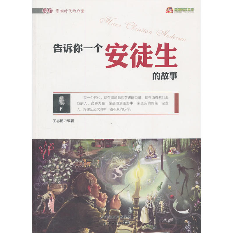 �p����x�Ď�(k��)-���V��һ��(g��)��ͽ���Ĺ���