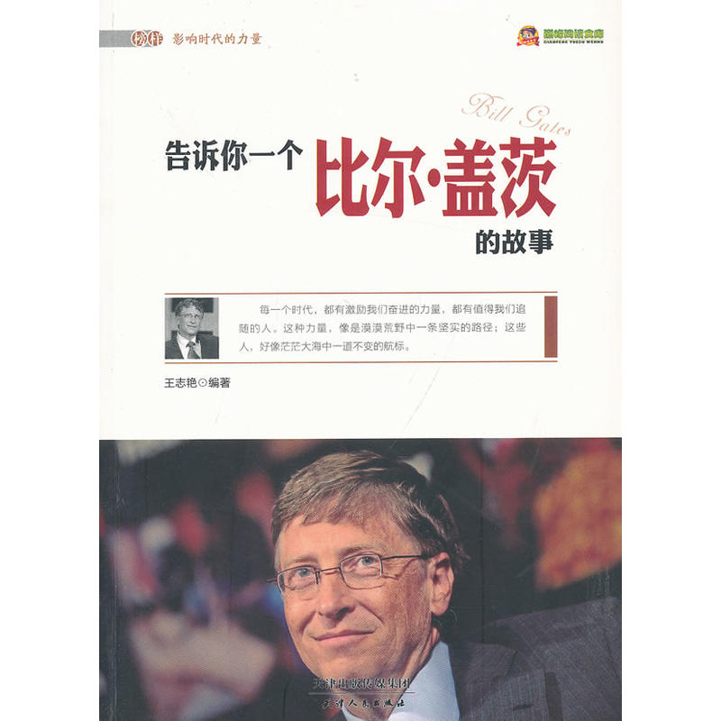 �p����x�Ď�(k��)-���V��һ��(g��)�Ƞ����w�ĵĹ���