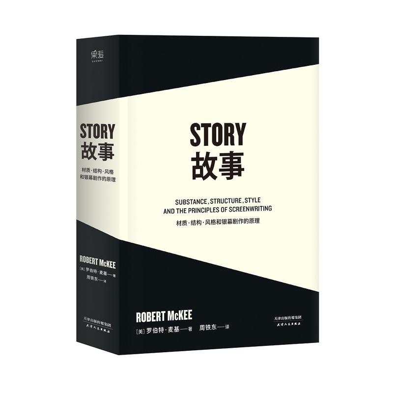 ���£����|(zh��)���Y(ji��)��(g��u)���L(f��ng)����yĻ������ԭ��