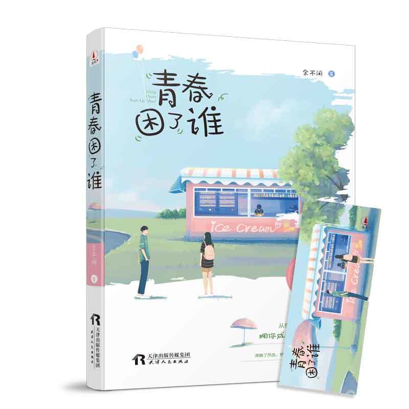 ���ഺ�����l���S����ٛ��������