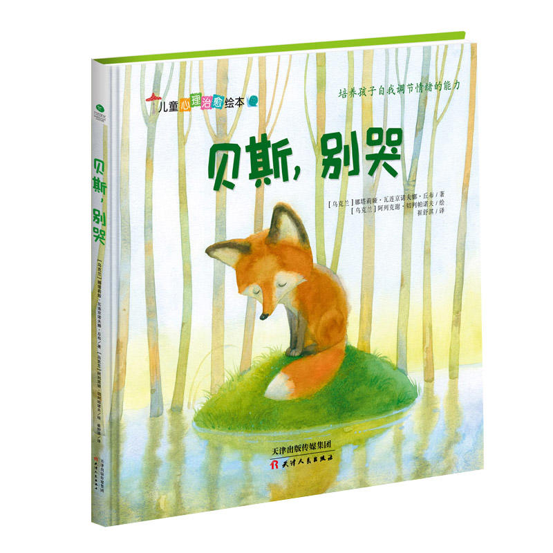 ؐ˹���e��