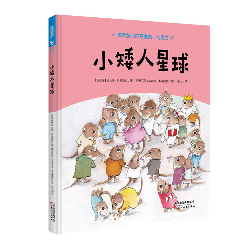 С��������