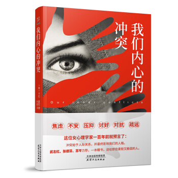 �҂���(n��i)�ĵě_ͻ (��������Sӯ��������־�t�����·����K����]��һ��ů�����ͽo��Щ��ܛ�ִ�������)