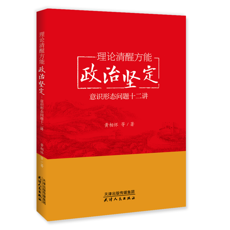 ��Փ���ѷ������ΈԶ������R�ΑB(t��i)���}ʮ���v