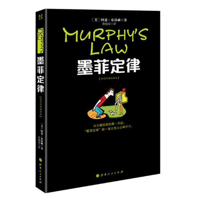 ī�ƶ��ɣ�ԭ��(chu��ng)��(j��ng)��宋(hu��)�棩(�°�)