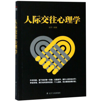 ���H��������W(xu��)