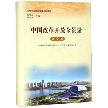 �Ї�(gu��)�ĸ��_(k��i)��ȫ��䛡��|����