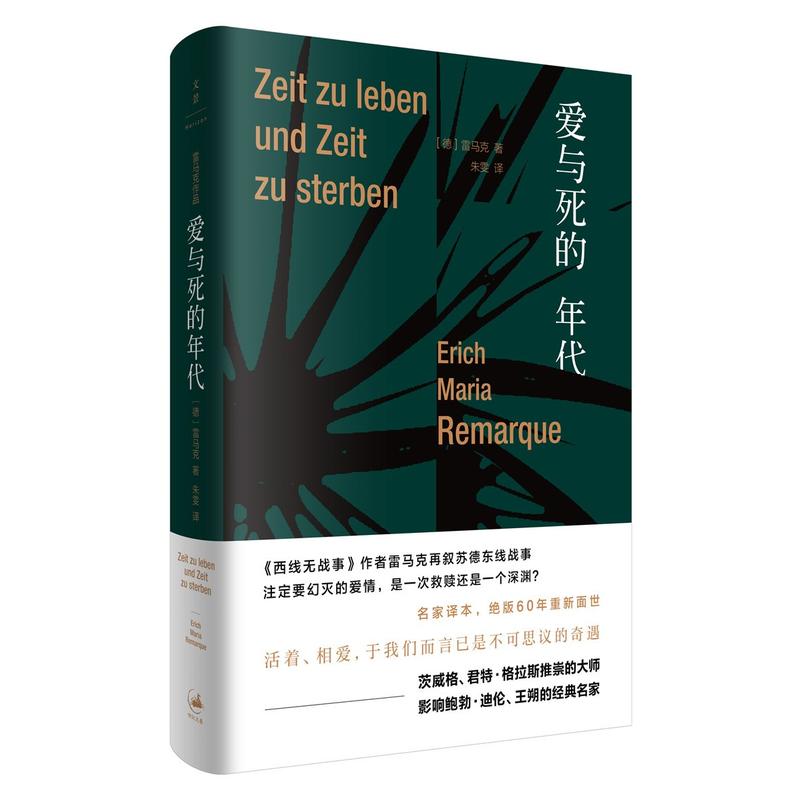 ���c�������