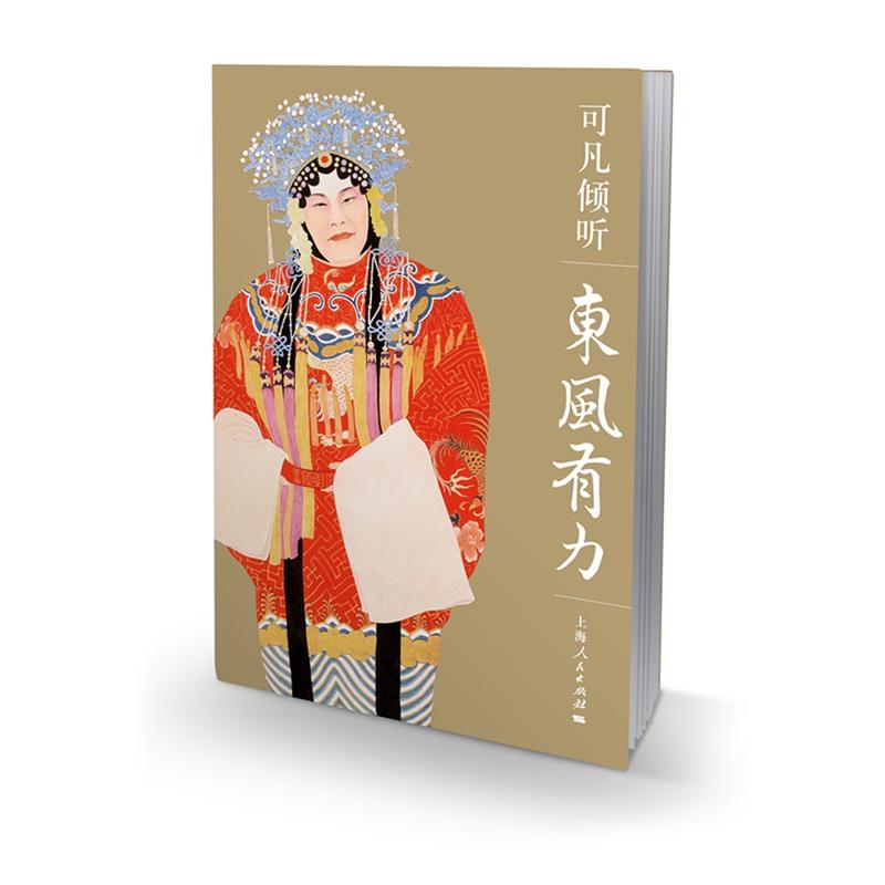 �ɷ��A �����|�L(f��ng)����