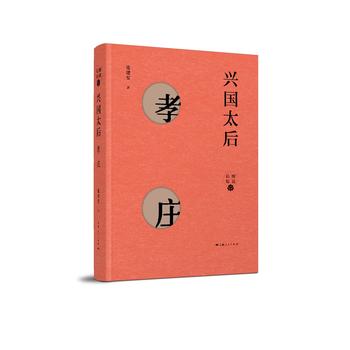 �d��(gu��)̫��--Т�f(��(x��)�f(shu��)����)