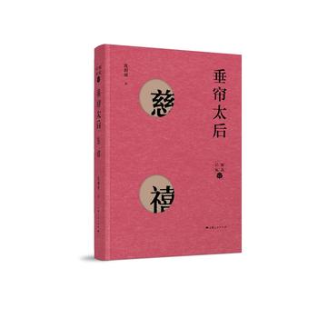 ����̫��--����(��(x��)�f����)