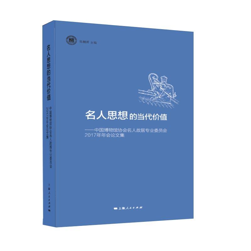 ����˼��Į�(d��ng)���r(ji��)ֵ