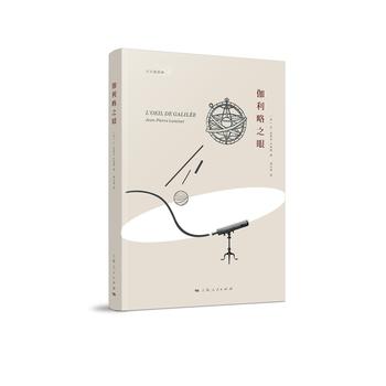 ٤����֮��(��ս�����)