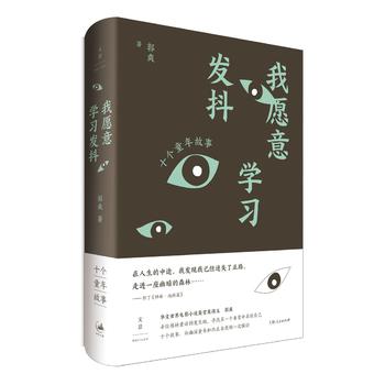 ��Ը��W(xu��)��(x��)�l(f��)��