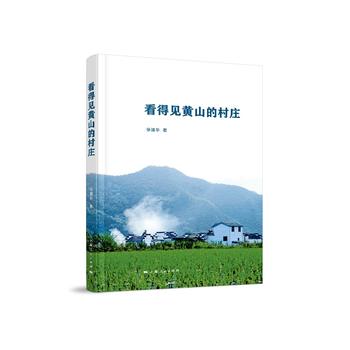 ����Ҋ�Sɽ�Ĵ��f