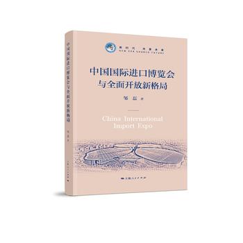 �Ї�(gu��)��(gu��)�H�M(j��n)�ڲ��[��(hu��)�cȫ���_(k��i)���¸��