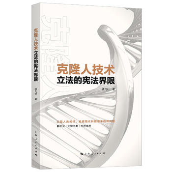 ��¡�˼��g�����đ�������