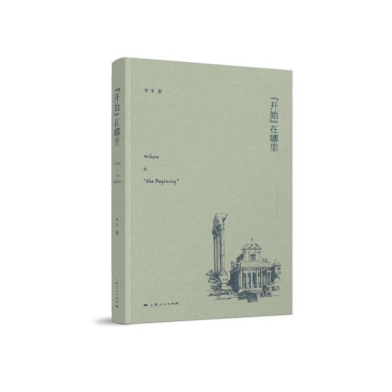 ���_ʼ��������