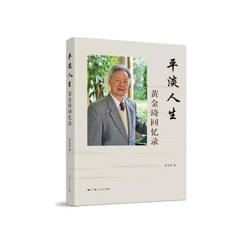 ƽ������-�S�����ؑ��