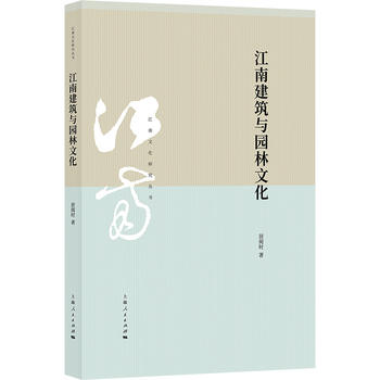 ���Ͻ����c�@���Ļ�