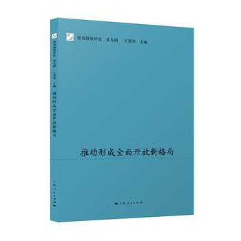 �Ƅ�(d��ng)�γ�ȫ���_(k��i)���¸��(�Q(m��o)��Ͷ�Y�u(p��ng)Փ(��9݋))