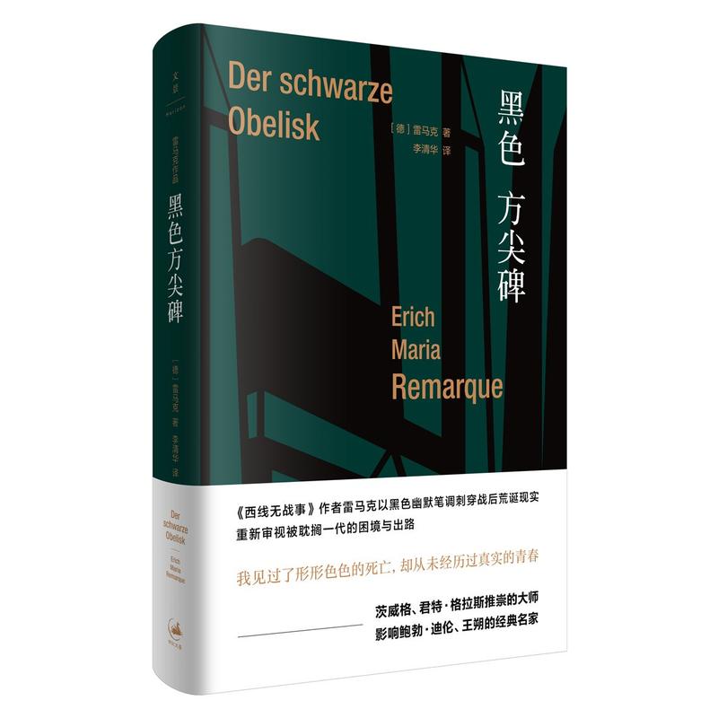 ��ɫ���Ɱ