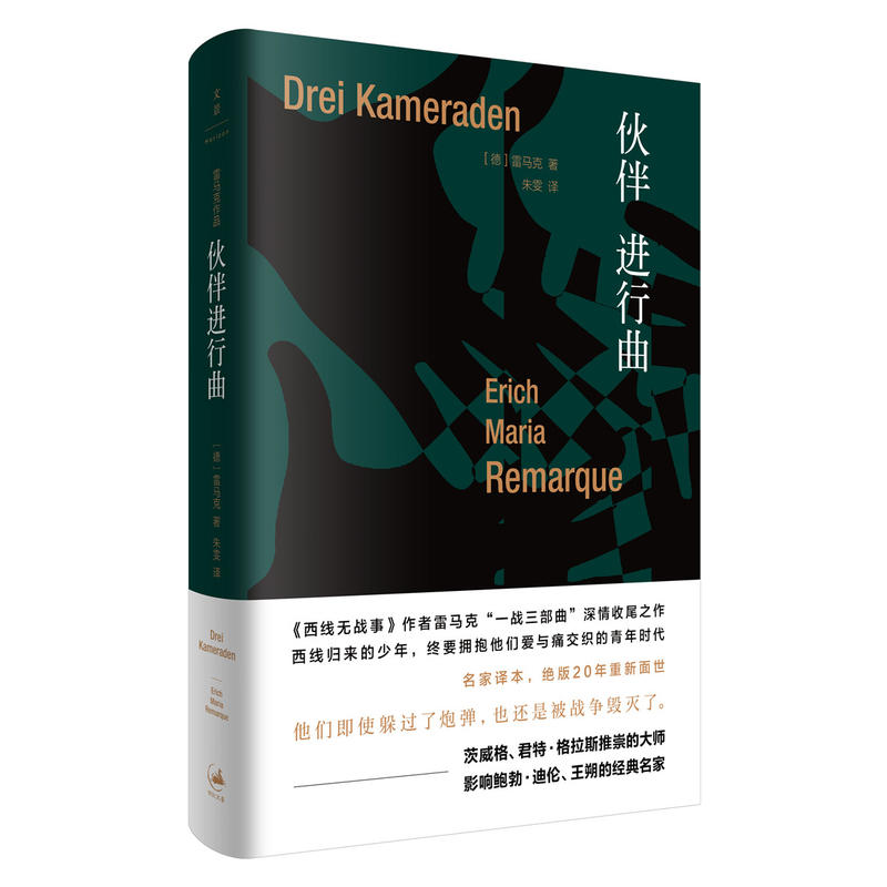 ����M(j��n)����