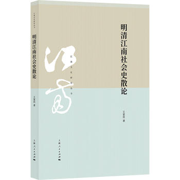 ���彭�����(hu��)ʷɢՓ(�����Ļ��о�����)