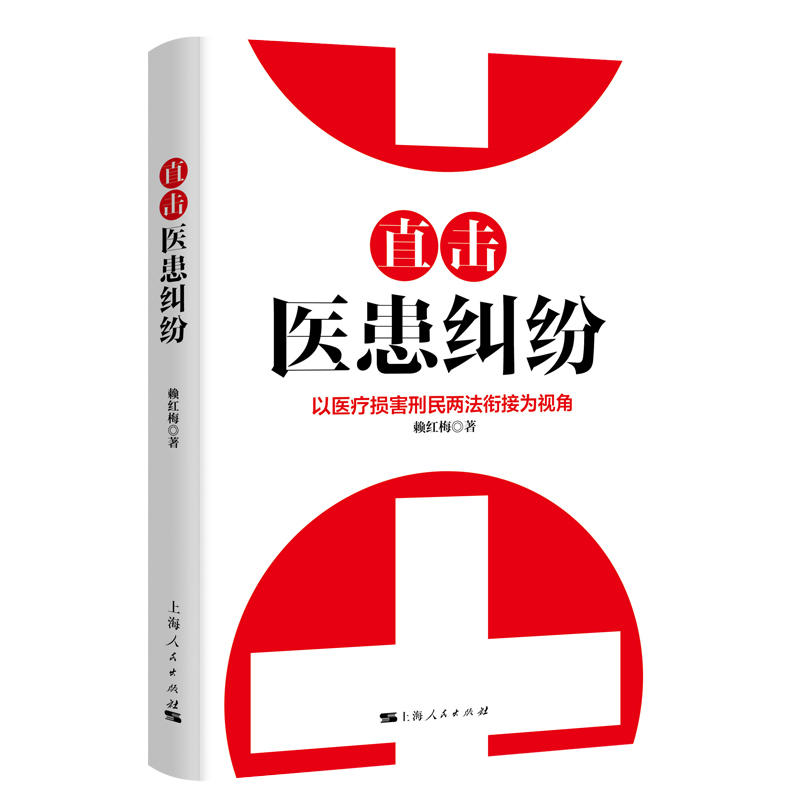 ֱ���t(y��)���m��