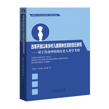 �ĸ��_���ԁ��l(xi��ng)�僺ͯ���������׃�w�о�