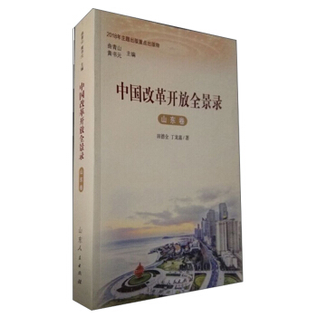 �Ї��ĸ��_��ȫ��䛣�ɽ�|����