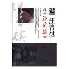 �������c��ɳ��亡�