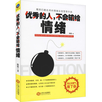 ��(y��u)����ˣ�����(hu��)ݔ�o��w